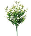 アスカ 造花 ミックスリーフブッシュ グリーン 全長:約32cm、幅:約21cm A-44141-051A