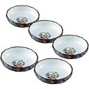 小皿 おしゃれ : 古伊万里菊割 小皿 セット Japanese Plate x5pcs set Porcelain/Size(cm) Φ10.6x3/No:5...