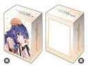 ブシロードデッキホルダーコレクション V3 Vol.166 SELECTION PROJECT『当麻まこ』