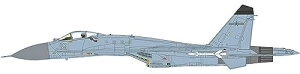HOBBY MASTER 1/72 J-11BHG 多用途戦闘機 中国人民解放軍海軍 2023 完成品