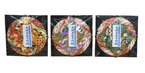 日本製 昔ながらの 千代紙(7×7cm)小×3セット