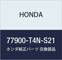 HONDA (ホンダ) 純正部品 リールASSY. ケーブル 品番77900-T4N-S21