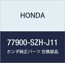 HONDA (ホンダ) 純正部品 リールASSY. ケーブル ライフ 品番77900-SZH-J11