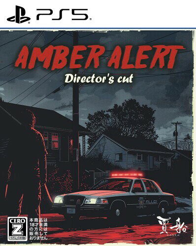 アンバーアラート Director's cut -PS5 あなたの心臓が試される緊迫のサバイバルホラー 『Amber Alert』は、献身的な警察官となり、あなたの知恵と勇気が試される緊迫のボディカム視点サバイバルホラーゲームです。 真夜中に届いた行方不明者の通報。あなたは匿名情報だけを頼りに、たった一人で現場へと向かいます。不気味なほど静まり返った廃墟のような街に足を踏み入れた瞬間、あなたは違和感に包まれます。 その静寂は、恐るべき発見につながりました。影に潜んでいたのは、女性を誘拐し、闇の儀式を行う邪悪なカルト集団。彼らはあなたの警戒が緩んだ隙を狙って、襲いかかります。 あなたの任務はただ一つ。まだ生きている少女を見つけ出し、この冷酷な犯罪者たちの手から救い出すこと。危険な裏路地、打ち捨てられた家々、隠されたアジトを探索し、少女を救うために危険なカルトメンバーを撃退しなければなりません。 本作は、覚悟のない者にはお勧めできません。何故なら、常にあなたを緊張させ、素早い判断力、鋭い観察眼、そして揺るぎない勇気を求めます。すべての決断が重要であり、すべての瞬間が命取りになります。カルトを出し抜き、少女を救うことができるか?それとも、次の犠牲者となるのか? 『Amber Alert』は、献身的な警察官となり、あなたの知恵と勇気が試される緊迫のボディカム視点サバイバルホラーゲームです。 真夜中に届いた行方不明者の通報。あなたは匿名情報だけを頼りに、たった一人で現場へと向かいます。不気味なほど静まり返った廃墟のような街に足を踏み入れた瞬間、あなたは違和感に包まれます。 その静寂は、恐るべき発見につながりました。影に潜んでいたのは、女性を誘拐し、闇の儀式を行う邪悪なカルト集団。彼らはあなたの警戒が緩んだ隙を狙って、襲いかかります。 あなたの任務はただ一つ。まだ生きている少女を見つけ出し、この冷酷な犯罪者たちの手から救い出すこと。危険な裏路地、打ち捨てられた家々、隠されたアジトを探索し、少女を救うために危険なカルトメンバーを撃退しなければなりません。 本作は、覚悟のない者にはお勧めできません。何故なら、常にあなたを緊張させ、素早い判断力、鋭い観察眼、そして揺るぎない勇気を求めます。すべての決断が重要であり、すべての瞬間が命取りになります。カルトを出し抜き、少女を救うことができるか?それとも、次の犠牲者となるのか? 没入型ホラー体験: 隠された危険と背筋の凍る恐怖に満ちた、薄暗い街を探索します。 緊張のサバイバルゲームプレイ: 影に潜む脅威に常に警戒し、迅速に対応しましょう。知恵と限られた資源を駆使して生き延びてください。 魅力的なストーリー: ゲームを進める中で、誘拐事件と邪悪なカルトの背後にある謎を解き明かします。 高いリプレイ性: 複数のルート、ランダムに配置されるアイテムや敵、クイックイベントにより、プレイするたびに新しい体験が保証されます。 ボディカム視点: ゲームのテーマはデリケートな内容を含みますが、すべてがボディカム映像として表現されており、臨場感を最大限に高めます。 『Amber Alert』で、無慈悲で心臓が張り裂けそうな任務に備えてください。あなたは罪なき人々を救えるのか、それとも闇に飲み込まれてしまうのか? 商品コード20081553908商品名アンバーアラート Director's cut -PS5型番ELJM-30799※他モールでも併売しているため、タイミングによって在庫切れの可能性がございます。その際は、別途ご連絡させていただきます。※他モールでも併売しているため、タイミングによって在庫切れの可能性がございます。その際は、別途ご連絡させていただきます。