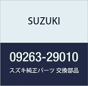 SUZUKI (スズキ) 純正部品 ベアリング 29X35X20.3 アルト(セダン・バン・ハッスル) ワゴンR/ワイド・プラス・ソリオ 品番09263-29010
