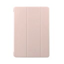 アローン(Allone) ipad Pro11インチ(M4)用手帳ケース パステルピンク 19×1.4×25.5cm マグネット式 オートスリーブ機能対応 三つ折りスタンド付き 軽量 カラバリ豊富 ALG-IPPCS110T2PPK