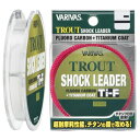 モーリス VARIVAS(バリバス) ライン トラウトショックリーダーTiフロロカーボン30m 2lb 透明