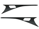 BRIGHTZ オーラ E13 ステンレスインナードアパネル 2PC 黒 FE13 FE13 FSNE13