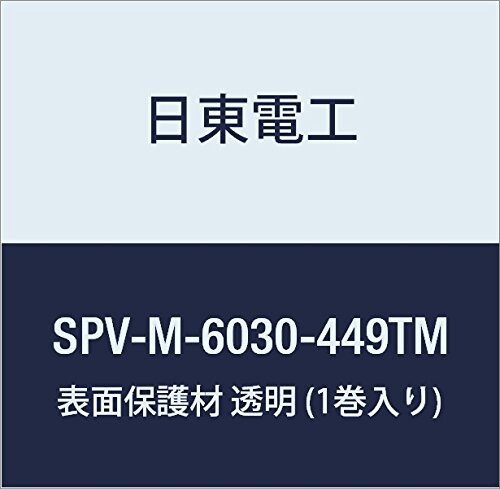 dH \ʕی SPV-M-6030-449TM 449mm~100m  (1)