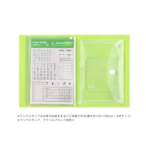ビージーエム ファイル クリアスタンプファイル メロン BT-CF012 3