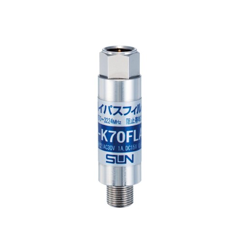 サン電子 TLC-G1000専用ハイパスフィルタ SHP-K70FLA 阻止帯域減衰量(dB以下):2〜55MHz　60、55〜60MHz　45 VSWR(以下):70〜90MHz　2.5、90〜2150MHz　2.5、2150〜2681MHz　2.5、2681〜3224MHz　2.5 ■TLCモデム導入時の不要放射対策として、TLC信号で利用する帯域をカットする事ができます。 ■電流通過仕様の為、電源分離ブースタの増幅部と電源部の間にも接続する事が可能です。電流通過　AC30V1A ■DC15V0.8A以下。 ■TLC-G1000モデル導入のシステムでご使用頂けます。 ※TLC-Kシリーズにも対応しております。 ■CATVの上り信号をカットする場合は、別途CATV用ハイパスフィルタをご利用ください。 商品コード20081695916商品名サン電子 TLC-G1000専用ハイパスフィルタ SHP-K70FLA型番SHP-K70FLA※他モールでも併売しているため、タイミングによって在庫切れの可能性がございます。その際は、別途ご連絡させていただきます。※他モールでも併売しているため、タイミングによって在庫切れの可能性がございます。その際は、別途ご連絡させていただきます。