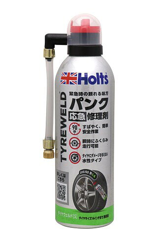 ホルツ パンク修理剤 タイヤウェルド(S) 自動車用 Holts MH792 14インチまで ジャッキアップ不要のパンク修理剤 【特長】 ガスと液体ゴムにより、タイヤを膨らましパンクの穴をふさぎ修理します。 水性だからタイヤやホイールにダメージを与えず、簡単に洗い流すことができます。 【適応サイズ】 14インチまでのタイヤに適しています 【使用方法】 (簡単3ステップ) 1. ホースノズルをタイヤバルブにしっかりとネジ込みます。2. 赤いセーフティストッパーを外しツマミを時計回りに回します。3. タイヤが膨らんだらツマミを戻してノズルをタイヤから外します。(作業終了!) 穴が空いて空気が抜けていないことを確認後、5〜10kmほどを低速走行してください。 ※使用後はタイヤの空気圧をタイヤメーカー推奨の適正値30キロ以下で補充してください。 【修理できないパンク】 タイヤの損傷が大きい穴、5mm以上の穴、裂け目などのタイヤ しまみおよび異常やタンブリング等との異常なタイヤ パンクの状態によっては修理できない場合があります。 【使用上の注意】 本品は応急用パンク修理です。できるだけ早急に修理してください。 使用前にタイヤにエアーが残っている場合は完全に抜いてください。 タイヤの空気圧ゲージによる測定や、その他ガソリンスタンドのエアノズル使用の空気補給装置がある場合は絶対に使わないでください。 荒れた路面や破片等を踏んでパンクし、バルブコアに不具合があるタイヤは修理できない場合があります。 タイヤやホイールに水分や汚れが付着している場合がありますのでご使用ください。 本品はタイヤ1本1本に使い切りです。 容器とホースは外す時は本品を傾けずに漏れに注意し、必ず火気のない場所で行ってください。 使用後は室内からガソリン臭がしたら窓を開け、換気してください。 安心の一本。ジャッキアップ不要のパンク修理剤 ■ タイヤ交換不要、ツイストボタンのスピードパンク修理剤 ■ 簡単で安全、女性や高齢ドライバーにもおすすめ 商品コード20081993916商品名ホルツ パンク修理剤 タイヤウェルド(S) 自動車用 Holts MH792 14インチまで型番MH792サイズS(14インチまで)※他モールでも併売しているため、タイミングによって在庫切れの可能性がございます。その際は、別途ご連絡させていただきます。※他モールでも併売しているため、タイミングによって在庫切れの可能性がございます。その際は、別途ご連絡させていただきます。