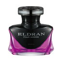 晴香堂(HARUKADO) カーオール 車用 芳香剤 エルデュラン ナイト クレセントブルーム 128ml 3300