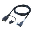 ENDY(エンディー) USB接続ケーブル パナソニック用 2mEDG-0403PA