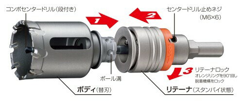 ��˥� �ȥ�ץ륳��ܡʥĥ�̵���˥ܥǥ� COM-TRN42B