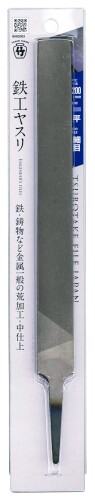 Rakuten - 壷竹 鉄工ヤスリ 200mm 平 細目 BHI2003