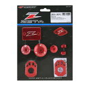 ジータレーシング(ZETA RACING) CRF250L/L(S)/RALLY/RARRY(S)(MD47)'21-24 CRF300L/RALLY '21-...