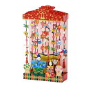 サンリオ(SANRIO) メッセージカード ひなまつり レーザーカットつるしびなと親王飾り JHN 11-5 718998