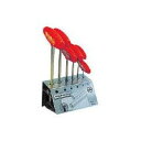 NOGA Tハンドル六角棒レンチセット 334RVB