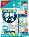 コニシ ボンド #05868 保護・お直し 便利テープ 25mm×3M...(4)