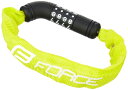 FORCE(フォース) 自転車用 スリーブダイヤルロック イエロー 30cm 80043