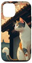 iPhone 12/12 Pro 浮世絵 アート 神奈川 ヴィンテージ 和 タトゥー アート 猫 グラフィック スマホケース