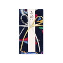 (フェイラー) 花結びご祝儀袋 ゴルフ GOL-251045 レディース ネイビー FREE