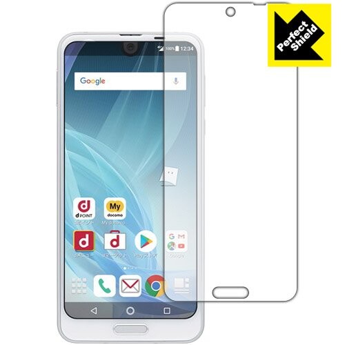PDA工房 防気泡・防指紋反射低減保護フィルム『Perfect Shield AQUOS R2 前面のみ』 日本製 120PDA60079601 「Perfect Shield」は画面の反射を抑え、指のすべりもなめらかな指紋や皮脂汚れがつきにくい『アンチグレアタイプ(非光沢)の液晶保護フィルム』です。 防気泡加工で誰でも簡単に貼れます。また、表面は防指紋・防汚加工されています。 ※この機器は周辺部が曲面となったラウンド仕様のため、保護フィルムを端まで貼ることができません。そのため、画面サイズよりも保護フィルムが小さくなっておりますので、この点につきましてはご了承ください。 ■さらさら滑って快適操作 抜群の滑りやすさ、さらさらとした質感でストレスのない操作 ■入力が可能です。 ■防気泡加工 貼り付け作業時に気泡が入りにくく ■抜けやすく、気泡が入っても時間の経過と共に分散され自然に抜けていきます。 ※ゴミ、ほこりの大きさによっては残る場合もあります。 ■防指紋 ■防汚加工 防汚加工が指紋や汚れの付着を抑え、また付いてしまった指紋や汚れも落としやすくします。 ■反射防止加工 表面は反射防止(アンチグレア)加工がされており、太陽光や照明の映りこみを防止、ギラツキを軽減します。 ■小さなホコリはシリコン層に吸収 特殊な加工がされた吸着面は、小さなホコリを包み込みますので気泡が残りません。 ※ゴミ、ほこりの大きさによっては残る場合もあります。 ■ハードコート加工 表面はハードコート加工されており、キズや擦れに強くなっています。簡単にキズがつかず、画面をきれいなままで保ちます。 ■何度も貼り直しOK 液晶保護フィルムをきれいに貼るには正確な位置に貼ることが重要です。吸着面がシリコン素材のため、何度も貼ったりはがしたりできます。 ※本製品は機器の液晶をキズから保護するシートです。他の目的にはご使用にならないでください。落下等の衝撃や水濡れ等による機器の破損 ■損傷、その他賠償については責任を負いかねます。 ※写真はイメージです。 商品コード20076069941商品名PDA工房 防気泡・防指紋反射低減保護フィルム『Perfect Shield AQUOS R2 前面のみ』 日本製 120PDA60079601型番120PDA60079601カラークリア※他モールでも併売しているため、タイミングによって在庫切れの可能性がございます。その際は、別途ご連絡させていただきます。※他モールでも併売しているため、タイミングによって在庫切れの可能性がございます。その際は、別途ご連絡させていただきます。