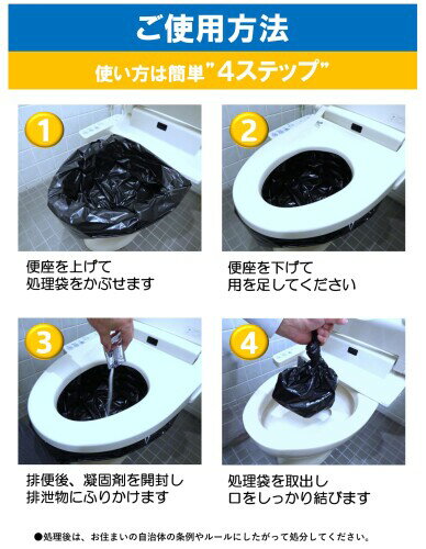 ����ե��å��� �ɺҥȥ��� ���ӥȥ��� �ŸǺ� �۵޻� ����� �ɺ��� ���ݾý��ʰץȥ��� 20�ĥ��å� ������