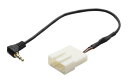 ストリート(Street) ミスタープラス ステアリングリモコンダイレクト接続ケーブル パイオニア⇔トヨタ20Pin AH-41