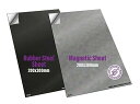 グリーンスタッフワールド マグネット&ラバースチールシート コンボセット (粘着剤付 A4) 各1枚 ホビー用素材 GSWD-9047(3)