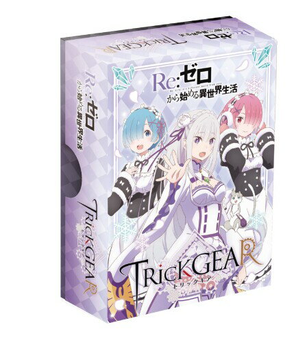 Rakuten - 日本卓上開発 TRicKGEAR トリックギア Re:ゼロから始める異世界生活 ボードゲーム テーブルゲーム (2-4人用 10歳以上 20-40分)