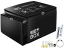 MTK 宅配ボックス 折りたたみ 大容量 85L 2ポケット 鍵付 ワイヤー付き ステッカー付き 防水 屋外 おしゃれ マンション アパート 一戸建て 置き配 ...