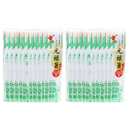 大和物産 業務用 ナチュラル いずみ 割り箸 元禄箸 アスペン 100膳入×2個セット 袋入 20cm サイズ(1膳当り):約 20×1cm、材質:アスペン、入数:100膳×2個セット(200膳)、生産国:中国 【100膳×2個セット】普段使いにも適したアスペン元禄箸。 弾力性に富んでおり、手持ち感を良くするために厚めに作っています。 業務用にも適した100膳×2個セット。 【100膳×2個セット】 普段使いにも適したアスペン元禄箸。 弾力性に富んでおり、手持ち感を良くするために厚めに作っています。 業務用にも適した100膳×2個セット。 商品コード20082121948商品名大和物産 業務用 ナチュラル いずみ 割り箸 元禄箸 アスペン 100膳入&times;2個セット 袋入 20cm型番026749サイズアスペン 200本(100本&times;2)カラーいずみ アスペン 200本(100本&times;2)※他モールでも併売しているため、タイミングによって在庫切れの可能性がございます。その際は、別途ご連絡させていただきます。※他モールでも併売しているため、タイミングによって在庫切れの可能性がございます。その際は、別途ご連絡させていただきます。