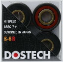 DOSTECH ドステック ベアリング S-8R ABEC7+ スケートボード オイルベアリング