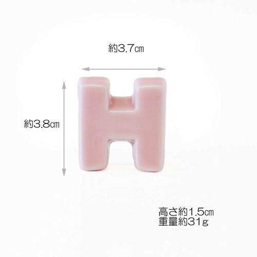CtoC JAPAN Select 一人暮らし 食器 箸置き H ピンク ピンク W 4cm xD 4cm xH 1.5cm 日本製 mannishboy-24569080 マニッシュボーイ サンプル画像2