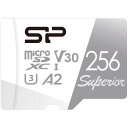 SP Silicon Power シリコンパワー microSD 256GB 4K対応 UHS-I U3 V30 A2 規格 Ultra HD 最大速度100MB/s 5年保証 SP256GBSTXDA2V20SP