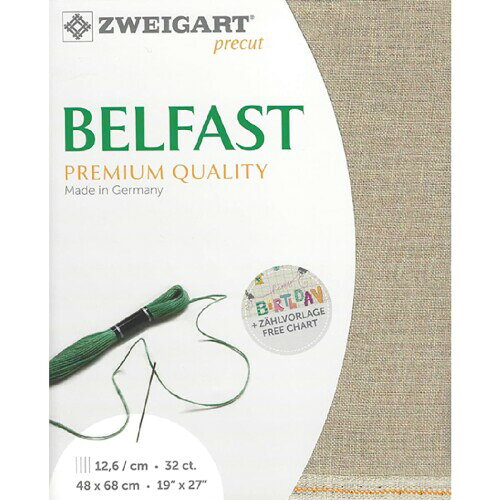 ツバイガルト(ZWEIGART) ZWEIGART BELFAST ベルファスト リネン刺しゅうクロス 32CT 約48×68cm ナチュラル ZW3609P-53