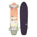 Z-Flex Skateboards(ジーフレックススケートボード) 29inch Z-CR BAMBOO CRUISER29 Z2BB1 GREEN