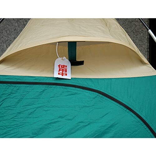 ogawa(オガワ) 防災用 災害用 アウトドア キャンプ 登山 プライベートテントL 7763 mannishboy-24566846 マニッシュボーイ サンプル画像3