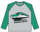 ポポンデッタ(Popondetta) トレインTシャツ キッズ LR E5系はやぶさ 120cm PA-572