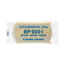因幡電工 エアコン配管用シールパテ アイボリー HAP-200-I