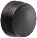 パナソニック(Panasonic) ジョイントボックス小 ブラック WJ3201B 10個入