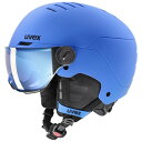 uvex(ウベックス) 子供用 スキースノーボードバイザーヘルメット マットカラー ダイヤル式サイズ調整 rocket jr visor 54-58 cm