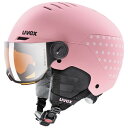uvex(ウベックス) 子供用 スキースノーボードバイザーヘルメット マットカラー ダイヤル式サイズ調整 rocket jr visor 51-55 cm