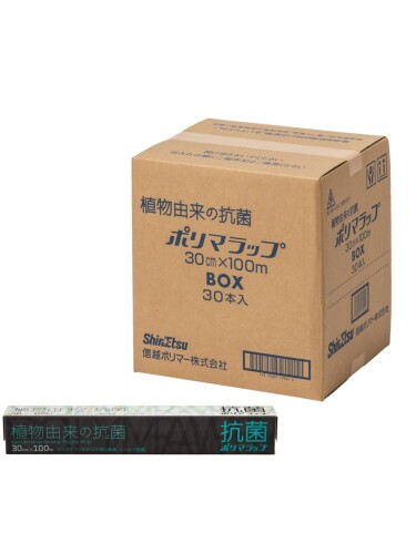 信越ポリマー ポリマラップ 抗菌 植物由来 30cm×100m 30本 業務用 食品用ラップ 金属刃 電子レンジ 抗菌 冷凍 冷蔵 日本製 ケース売 寸法:幅30cm×長さ100m(金属カッター刃・内刃) 素材:塩化ビニル樹脂(植物由来有機天然系抗菌剤配合) 添加物:脂肪族多塩基酸エステル(柔軟剤)、エポキシ化植物油(安定剤)、カルシウム化合物(安定剤)、グリセリン脂肪酸エステル(抗菌剤) 耐熱/耐冷温度:130[度]/-60[度] 対応:電子レンジ、冷蔵、冷凍 ■業務用としてよく使われるキッチンラップのポリマラップです。 ■植物由来の有機天然系抗菌剤を配合しています。 ■金属カッター刃で、内刃仕様です。 ■SIAAガイドラインに適合しています。 ■化粧箱(パッケージ)にFSC認証材を使用しています。 ■金属カッター刃で、内刃(BOXタイプ)仕様です。 ■よく伸びて、ピッタリ包むから、汁物にも最適です。 ■電子レンジからフリーザーまで対応しています。 ■用途に合わせて選べる豊富なサイズバリエーションです。 【電子レンジで調理する場合】 (1)ラップと食品が直接触れないように、深めの容器に入れてご使用ください。 (2)余分な蒸気を抜くために、小さな穴を開けてください。 【抗菌性能についての注意】 ■ラップ裏面に付着した雑菌の繁殖を抑えます。 ■食品中の雑菌の繁殖を抑えることはできません。 【使用上の注意】 ■食品包装用以外には使用しないでください。 ■刃に触れますと手などを傷つけることがありますのでご注意ください。 ■ラップがくっついて引き出せなくなるため、コンロ、オーブン等のそばには置かないでください。 ■乳幼児の手の届かないところに保管してください。 ■オーブンや電子レンジのオーブン機能では使用しないでください。 商品コード20076121965商品名信越ポリマー ポリマラップ 抗菌 植物由来 30cm&times;100m 30本 業務用 食品用ラップ 金属刃 電子レンジ 抗菌 冷凍 冷蔵 日本製 ケース売サイズ100mカラー30cm※他モールでも併売しているため、タイミングによって在庫切れの可能性がございます。その際は、別途ご連絡させていただきます。※他モールでも併売しているため、タイミングによって在庫切れの可能性がございます。その際は、別途ご連絡させていただきます。