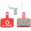 MicrOHERO ディスクブレーキパッド シマノ B01S E01S 互換 BR-M575, BR-M515, M515-LA,BR-M525, BR-M49...
