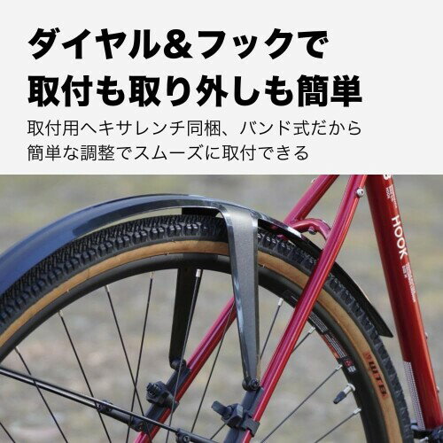 ノードツアー(NordTur) 自転車用フェンダー 前後セット クイック フル マッドガー...