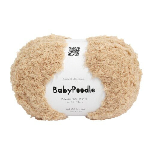 Knit Wit 韓国 毛糸 (Baby Poodle -ベビープードル-) 95g 1玉入 ピーナッツ KNW-BPB41
