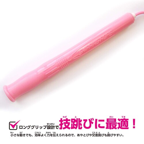 �ȡ��衼 �ʤ�Ȥ� ���åȥ� �ѥ��ƥ�ԥ� 241520